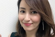 【画像あり】矢田亜希子、24年前の“高校生ショット”が息をのむ美しさだと話題に！