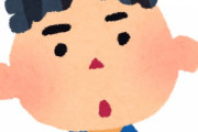 お前らガキの頃は恐竜と重機どっちに憧れてた？