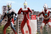 ウルトラマンで1番好きなのは？　にわか「ティガ」　おっさん「セブン」　エネオス「ゼアス」