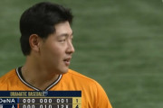 【３連勝】巨人ファン集合【岡本井上】