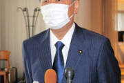 【ゾンビ】小沢一郎、地元岩手で記者会見…「比例復活で頂いた政治生命。また一生懸命頑張る」