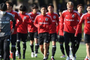U-24日本代表の背番号が決定！ エースナンバー「10」は三好、久保は11番を着用！ 川崎でブレイクの三笘は…