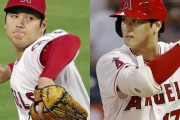 【朗報】大谷さん、遂にメジャーの顔になる