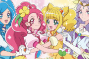 【多様性】今日放送されたプリキュア、全人類に知っておいてほしいとても大事な話だった