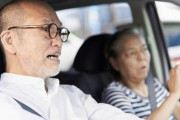 俺のじっじ(88)「自動車免許返上はやーやーなの！」←どうする？