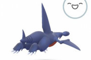 【ポケモンGO】ガブリアスの飛び方がサメみたいで可愛い？wwwちょっと欲しくなる！【画像】