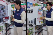 外国人「日本には両開きの冷蔵庫があるんだぜ」シャープの技術が話題に