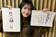 ｢野球少女鷲尾｣がまさかの漫画化決定！！！【乃木坂46】