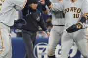 【ゲンダイ】巨人3位CS進出は“お茶濁し”で喜べず 「シーズン惨敗の責任が追及あやふやになる」とOB苦言