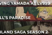 海外「嘘だろ...」春アニメ海外人気ランキング（6週目）