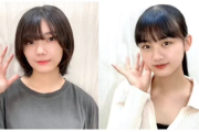 【櫻坂46】渡邉理佐に飽きられたかもしれない藤吉夏鈴と山﨑天w