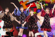 ももクロ『私たちなりの愛 届きましたか？』「ももいろクリスマス2022」ライブレポート公開！