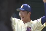 奥川温存の星稜、2回に5点先制！