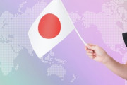 日本の現地人が語る日本の秘密「アジアのいくつかの地域では、お皿を空にすることは失礼なことだと考えられています」「よく制服を着ていられるなと思います」海外の反応