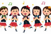 NiziUが衰退した理由ｗｗｗｗｗ