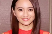 岡田結実（19）今春事務所退社へ「女優がやりたい」