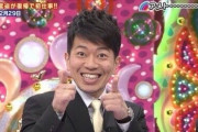 【悲報】宮迫博之さん、YouTubeでもアメトーークを始めた結果・・・