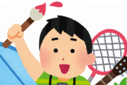 面白い趣味ってなんかある？キモオタ系のじゃなくて