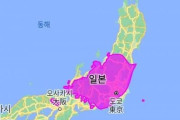 韓国人「日本って韓国より大きな国なのですか？」実は日本が大きな国だった事が画像で明らかに…ﾌﾞﾙﾌﾞﾙ　韓国の反応