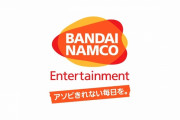 【ザル管理】バンダイナムコ社員がモバイル端末4,400台以上を勝手に売却して約6億円横領する事件が発生