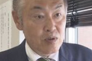 元アナウンサー山崎昭夫市議のキス問題の真相！被害女性が警察に被害届！
