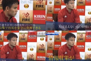 久保建英さん、昔のインタビューで話してたことを実現できてる模様ｗｗｗｗｗｗ