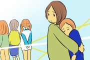 ＜いじめは忘れない＞わが子をいじめた相手は今でも許せない。この気持ちはおかしいの？