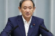 韓国首相「GSOMIA破棄の是非は日本の態度にかかっている」→菅・河野・世耕「GSOMIAと輸出管理はまったく別の問題・次元が異なる話」