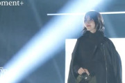 【櫻坂46】響き渡る黄色い歓声！土生瑞穂、ランウェイの様子がこちら【TGC2023A/W】