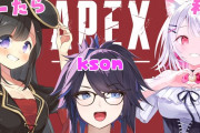Vtuber 【kson総長】ksonは明らかに収入激減してそうだよな、この前ライブで1000人しか来てなかった←太客を横取りされたの相当効いてそう、そのせいか最近はコラボ枠取らなくなったしｗｗｗ