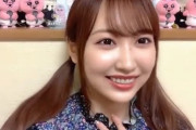 【SKE48】野村実代「ファンはアイドルに説教するな！」