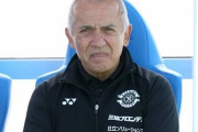 【柏レイソル】ネルシーニョ監督が退任　後任は井原正巳ヘッドコーチ