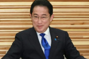 【いずれ上がる？】岸田内閣支持率28％！2カ月で17ポイント減 ― 毎日世論調査