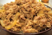 会社の先輩(56)とキング牛丼食いに行った