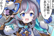 【グラブル】ぐらぶるっ！2694話 話をはぐらかすウルキ