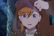 【ネタ】かのん、本物の熊になる…【ラブライブ！スーパースター】