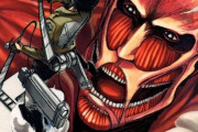 進撃の巨人、うっかり日本漫画史に残る傑作になってしまう