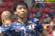 ◆速報◆U24日本代表×ジャマイカ 日本、中央から遠藤航がミドルを突き刺し2点目！