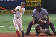明石健志 今季1号ホームラン！