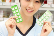 【元乃木坂46】西野七瀬「錠剤まる！」 ※画像あり