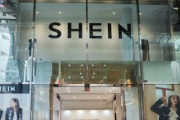 格安中華通販のSHEIN、ついにボロが出る…浮き輪から基準の218倍の発がん性物質
