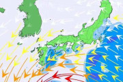 【動画】台風「てめえらの三連休ぶちこわしたるわｗｗｗｗ」