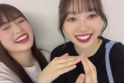 ｢名古屋の思い出｣ 北川悠理ちゃんのゆりりーるが微笑ましすぎる！！！【乃木坂46】