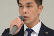 J2新潟・是永社長が辞任…外国人選手の不祥事公表せず「判断と対応を大きく間違えた」