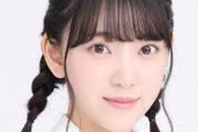 堀未央奈「久保ちゃんが最初に憧れてるって言ってたメンバーは私」