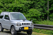 50万ぐらいの中古ジムニー買うか悩んでる