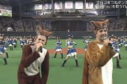 【きつねダンス】Ylvisの「The Fox」生歌、うますぎるｗｗｗｗｗｗ