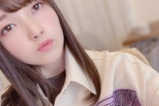 声優・鬼頭明里さん「何か呟こうかと思ったけど特に呟くことがなかったので自撮り失礼します」→ 2万いいねｗｗｗｗｗ