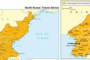 【VANK】 英政府、旅行案内サイトの韓国地図から「日本海」単独表記削除～バンク、「東海」表記要請へ