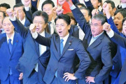 ステマがバレて自民党総裁公選規程違反となった小泉進次郎陣営「悪質なアカウントには発信者開示請求を含めて対応」ハム速終了へ